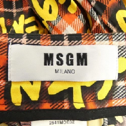 MSGM 2541 1MDD32 Váy - Hàng hiệu Chính hãng 818072