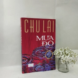 Mưa Đỏ - Chu Lai 130010