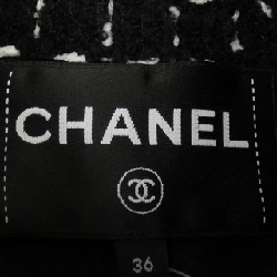 Áo khoác không cổ CHANEL - Hàng hiệu Authentic 825653