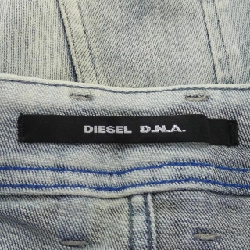 Quần jeans DIESEL - Hàng hiệu Authentic 893678