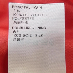 【Mã giảm giá】Váy Louis Vuitton LOUIS VUITTON 655128