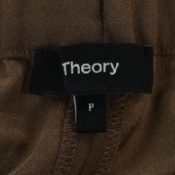 Quần theory - Hàng hiệu Authentic 823083