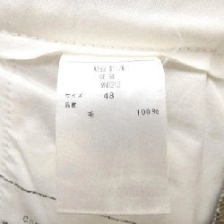 Quần MANER - Hàng hiệu Authentic 893877