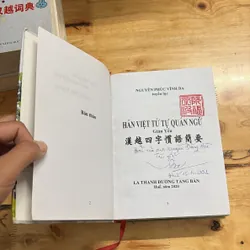 [Chữ Ký Tác Giả] - II Hán Việt Tứ Tự Quán Ngữ Giản Yếu - Nguyễn Phúc Vĩnh Ba - 2020 691348