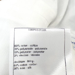 【Mã giảm giá】Chanel CHANEL Đầm 651086