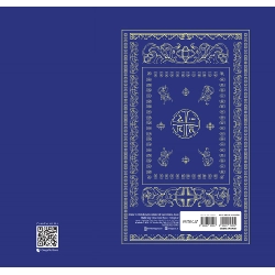 Kinh Thánh - Tân Ước (Bìa Cứng) - Linh mục Nguyễn Thế Thuấn [HCM] 279678