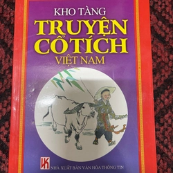 Kho tàng truyện cổ tích Việt Nam