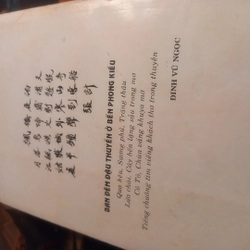 ĐƯỜNG THI CẢM DỊCH - ĐINH VŨ NGỌC  542424
