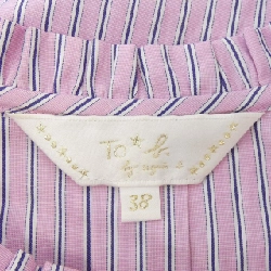 【Mã giảm giá】Áo sơ mi To b 644305