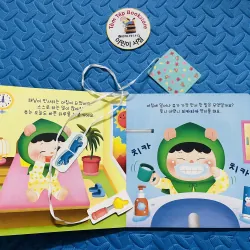 Set boarbook tiếng Hàn đa tương tác Harang Chu và Harang Po 756854