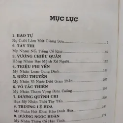 Sách: 10 Đại Mỹ Nhân Trung Quốc - Huyền Cơ (A2) 589085
