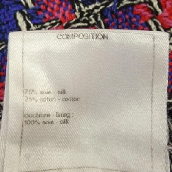 【Khuyến mãi】Chanel CHANEL Váy 654141