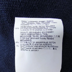 ディースクエアード DSQUARED2 Top - Hàng hiệu Authentic 901392