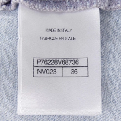 Chanel CHANEL LOOK22 P76228V68736 Jeans - Hàng hiệu Authentic 819758