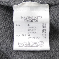 ディースクエアード DSQUARED2 74HA054414978 ニット - Hàng hiệu Authentic 893855