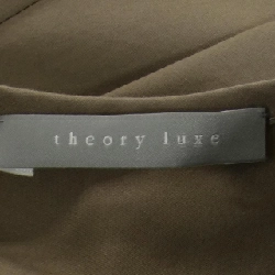 Theory luxe ワンピース - Hàng hiệu Authentic 810451