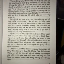 Trở về E Den - Rosalind Miles 1024999