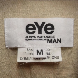 Áo sơ mi JUNYA WATANABE - Hàng hiệu Authentic 906260