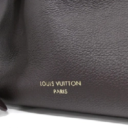 Túi xách Louis Vuitton LOUKEY CAB MM M12916 - Hàng hiệu Chính hãng 770386