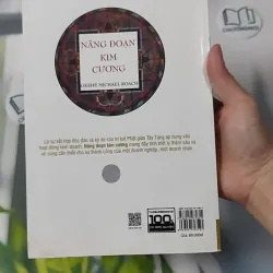 Năng Đoạn Kim Cương - Geshe Michael Roach 961153