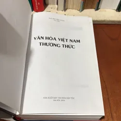 [Chữ Ký Tác Giả] - II Sách Hay: Văn Hoá Việt Nam Thường Thức - TS Nguyễn Tiến Dũng - 2005 727898