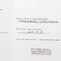 Cartier Mini Baignoire PG/D WB520028 PG･RG Quarts - Hàng hiệu Authentic 874171