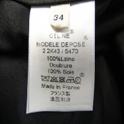 【Mã giảm giá】Chân váy CELINE 654662