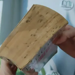 [MIỄN PHÍ BỌC SÁCH] [XƯA] Whirlwind (1986) - James Clavell 1027179