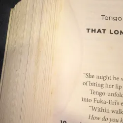 1Q84 - Haruki Murakami 971484