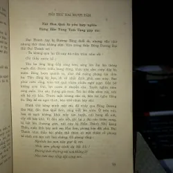 Tây du ký - Ngô Thừa Ân 1033008