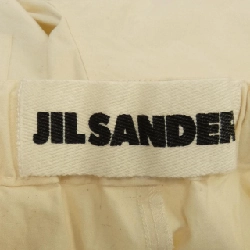 Quần short JIL SANDER+ - Hàng hiệu Authentic 894894