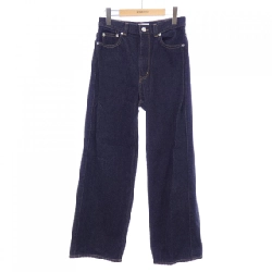 Quần jeans MACPHEE - Hàng hiệu Authentic