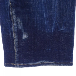 【Mã giảm giá】Quần jeans DSQUARED2 655551