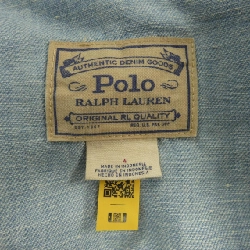 Đầm POLO RALPH LAUREN 649072