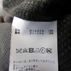 Áo khoác nam MEN'S MELROSE - Hàng hiệu Authentic 894154