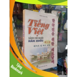 (TẶNG BOOKMARK) Tiếng Việt dành cho người Hàn Quốc - Hoa Hồng 2005 mới 80% ố Sách học tiếng Hàn RBK2702