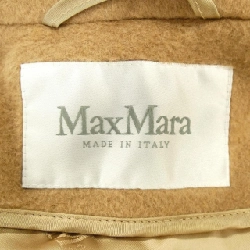 Max Mara Manuela Icon Coat - Hàng hiệu Authentic 811118