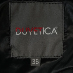 Áo khoác lông vũ DUVETICA KAPPA 629893