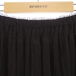 MILA OWEN Skirt - Hàng hiệu Chính hãng 809356