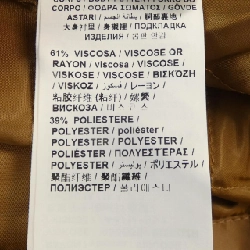 LOVE MOSCHINO - Áo khoác hàng hiệu Authentic 823050