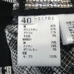 Jacket không cổ mila schon - Hàng hiệu Authentic 814719