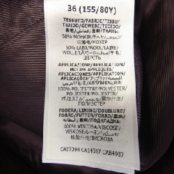 【Mã giảm giá】Gucci GUCCI Áo vest 646373