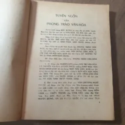 Phương pháp nghị luận, phân tích văn chương - Phong trào văn hóa 1969 748862