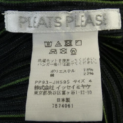Pleats Please PLEATS PLEASE PP93-JH595 Đầm - Hàng hiệu Authentic 815641