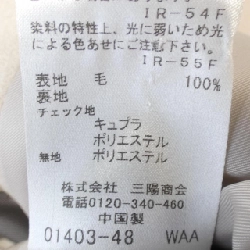 Áo khoác BLUE LABEL CRESTBRIDGE - Hàng hiệu Authentic 818041