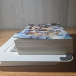 Trợ Lí Hạng Sao - Tiểu thuyết BL 2 tập - Phi Thiên Dạ Tường (Sách cũ) 762095