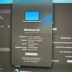 Laptop Apple MacBook Air 13 inch M1 256GB bạc vỏ nhôm mới 90% 998457