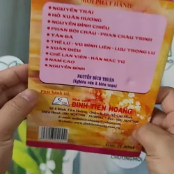 Thế Lữ - Vũ Đình Liên - Lưu Trọng Lư - Nguyễn Bích Thuận 798336