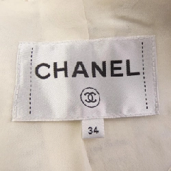 【Khuyến mãi】Áo khoác CHANEL 637989