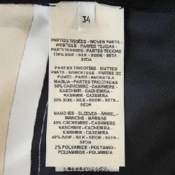 【Mã giảm giá】Áo cardigan dài HERMES 641330